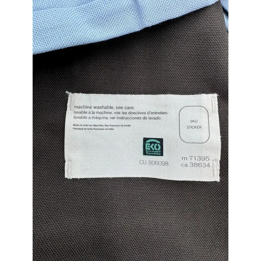 West Elm Shower Curtain 100% Organic Cotton Brown Blue Color Block 72